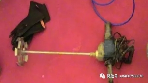 電動(dòng)攪拌機(jī)