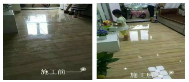 瓷磚酸蝕翻新效果對(duì)比 瓷磚酸蝕翻新效果對(duì)比