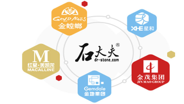 石材養(yǎng)護(hù)公司:石大夫